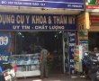 Án giải quyết rồi, tòa thụ lý nữa được không?