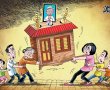 Nỗi đau mang tên 'thừa kế' 