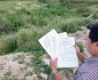 Điêu đứng vì sổ đỏ bị sửa thời hạn còn 50 năm