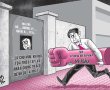 Tòa sẽ áp giải nữ GĐ thuê người truyền HIV cho trẻ
