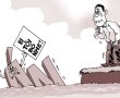 Thẩm phán ‘ngâm án’ coi chừng bị tạm dừng xét xử