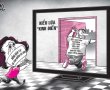 Nhận diện kẻ giăng ‘bẫy tình’