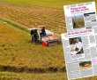 Thông tư của Bộ TN&MT: Bất ngờ về hai ý kiến