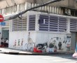 Hoài niệm Sài Gòn xưa qua những bức tranh tường