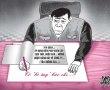 Tòa cấm báo Giao Thông viết xấu Thành Bưởi