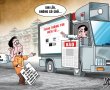 Bêu tên người vi phạm trên báo đài là phạm luật
