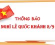 Thống báo nghỉ lễ Quốc Khánh 02/9/2020