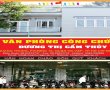 Văn phòng Công chứng Dương Thị Cẩm Thủy Thông Báo Tuyển Dụng