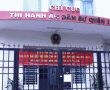 Cơ quan Thi hành án dân sự là cơ quan nhà nước